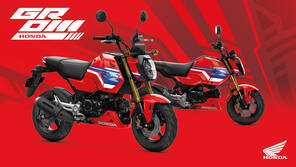 2026-msx125-grom-0.jpg